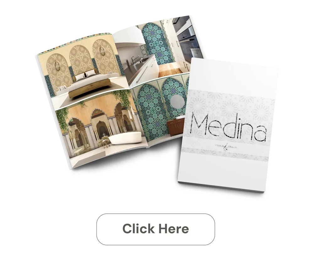 Medina Collection PDF Catalog